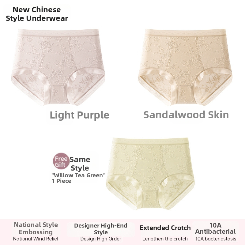 Ženské krajkové nohavičky s vysokým pásom, priedušné a antibakteriálne; hlavný materiál 80–90% nylon; podšívka 90–95% viskóza; vzor: rozbité kvety