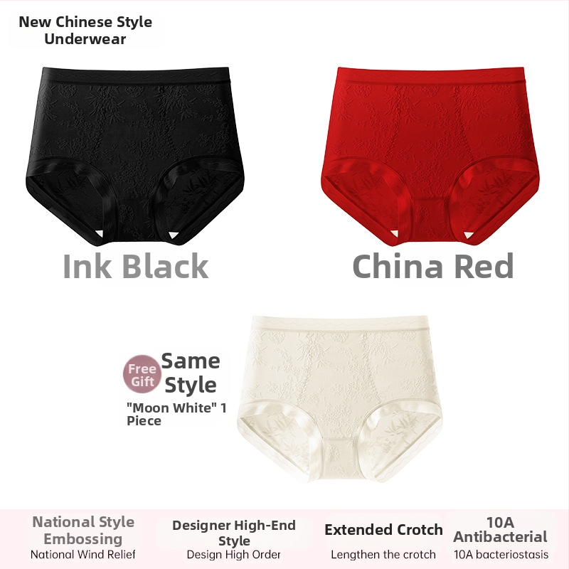 Ženské krajkové nohavičky s vysokým pásom, priedušné a antibakteriálne; hlavný materiál 80–90% nylon; podšívka 90–95% viskóza; vzor: rozbité kvety