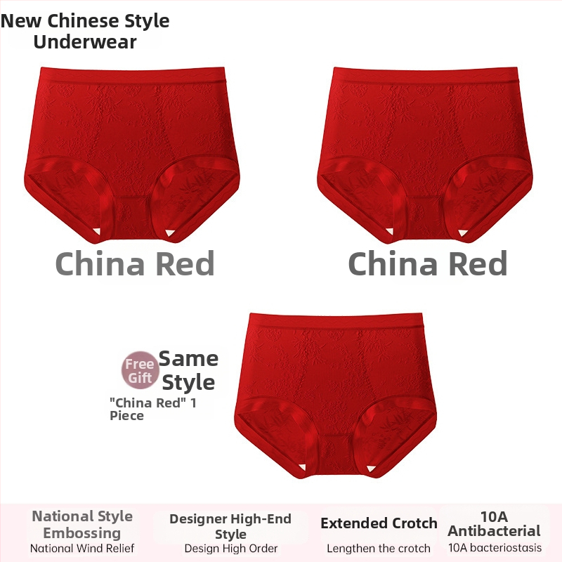 Ženské krajkové nohavičky s vysokým pásom, priedušné a antibakteriálne; hlavný materiál 80–90% nylon; podšívka 90–95% viskóza; vzor: rozbité kvety