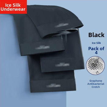 Férfi jégselyem grafén antibakteriális, gyorsan száradó és lélegző boxeralsónadrág, kötött poliészter anyag, középmagas derekú