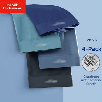 Férfi jégselyem grafén antibakteriális, gyorsan száradó és lélegző boxeralsónadrág, kötött poliészter anyag, középmagas derekú
