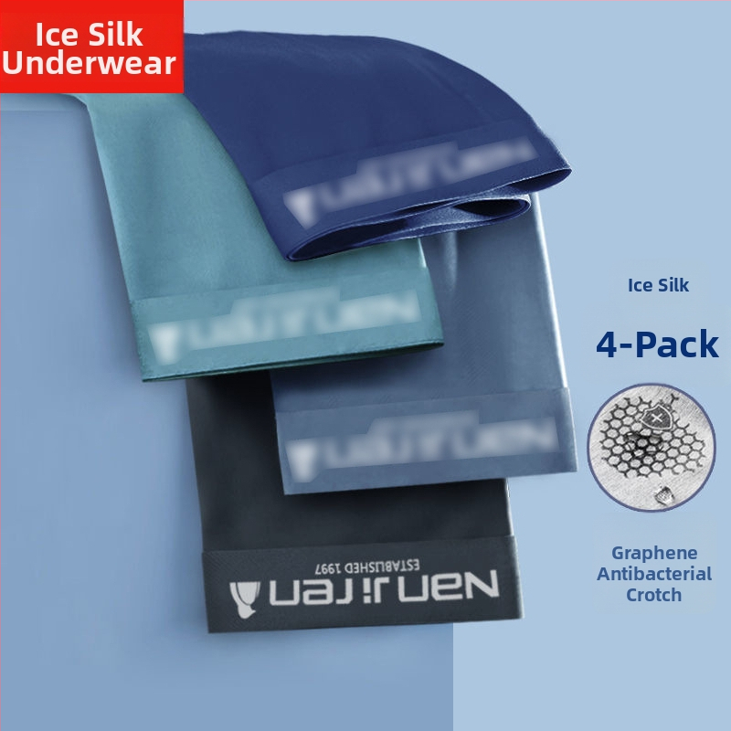 Férfi jégselyem grafén antibakteriális, gyorsan száradó és lélegző boxeralsónadrág, kötött poliészter anyag, középmagas derekú