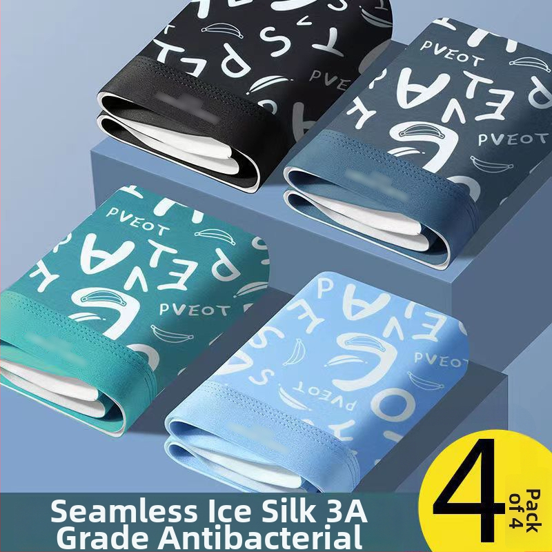 Férfi jégselyem grafén antibakteriális, gyorsan száradó és lélegző boxeralsónadrág, kötött poliészter anyag, középmagas derekú