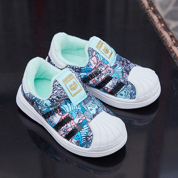 Gyerekeknek platform tornacipő – fleece béléssel, slip-on kialakítás, hálós felsőrész, uniszex, kompozit talp