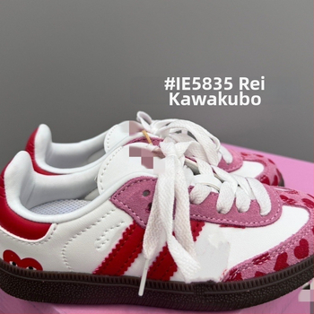 Gyerekeknek szánt vékony talpú sportcipő, pamut felsőrész, belső textil, könnyű, műanyag talp