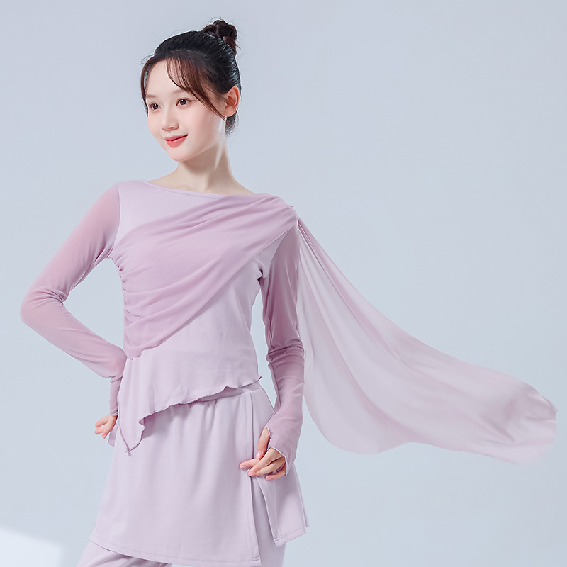 Modern tánc felső hosszú ujjú, spandex anyagból, belső rayon bélés, tavasz–ősz tánchoz, hip-hop, balett és néptánc