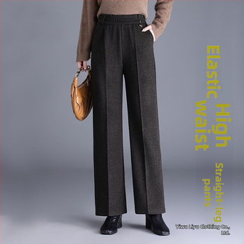 Pantaloni de damă drepți pentru toamnă-iarnă, talie înaltă, cu buzunare, țesătură țesută cu 70–80% lână, finisaj mercerizat.