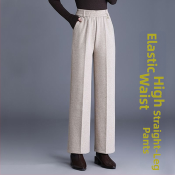 Pantaloni de damă drepți pentru toamnă-iarnă, talie înaltă, cu buzunare, țesătură țesută cu 70–80% lână, finisaj mercerizat.