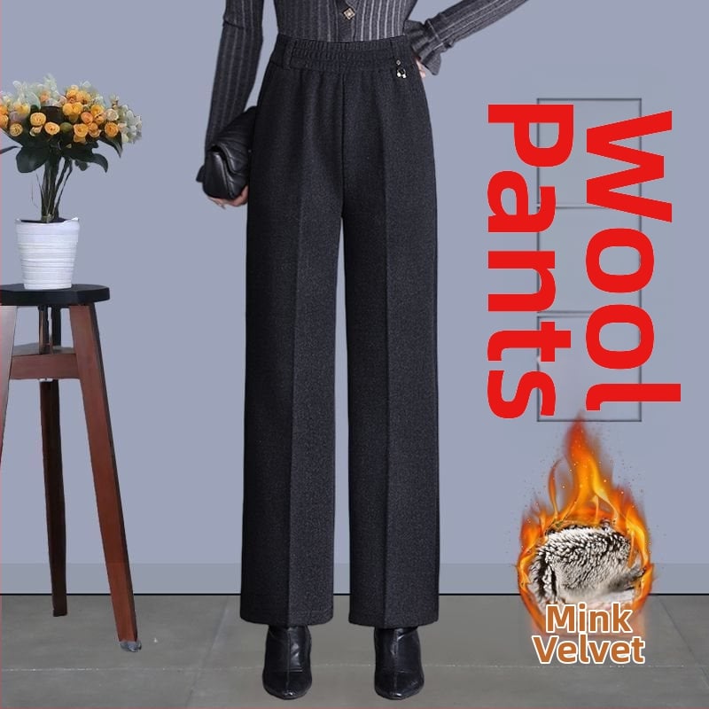 Pantaloni de damă drepți pentru toamnă-iarnă, talie înaltă, cu buzunare, țesătură țesută cu 70–80% lână, finisaj mercerizat.