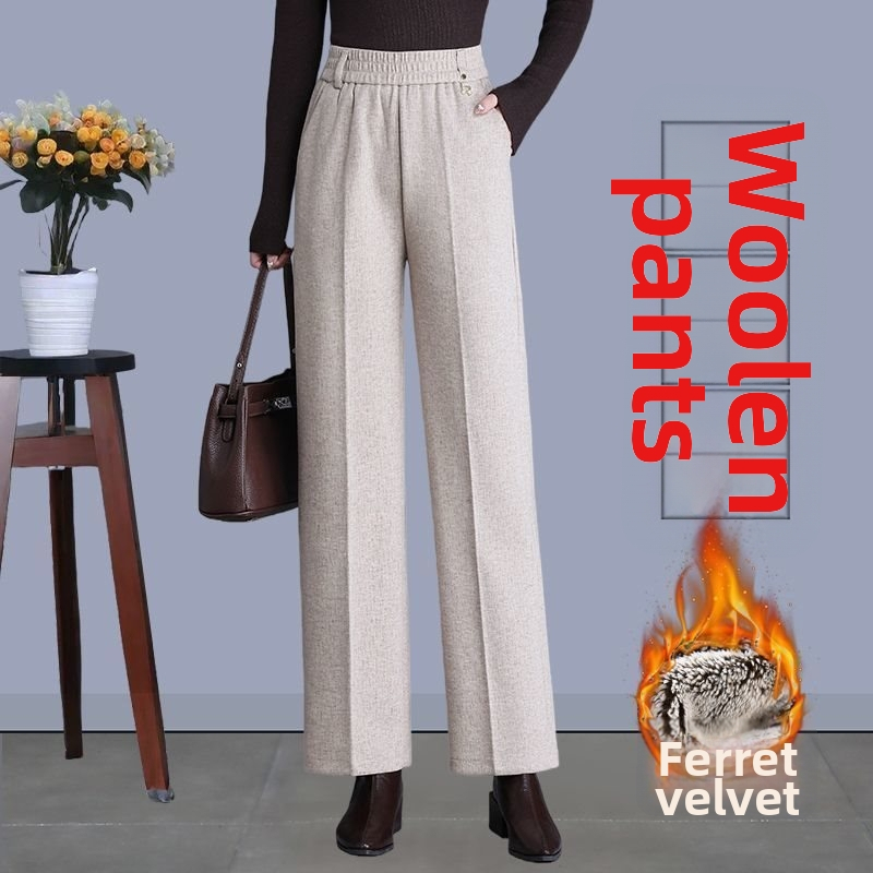 Pantaloni de damă drepți pentru toamnă-iarnă, talie înaltă, cu buzunare, țesătură țesută cu 70–80% lână, finisaj mercerizat.