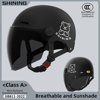 Κράνος για ηλεκτρικό ποδήλατο, ABS περίβλημα, 3C πιστοποιημένο, unisex ημι-κράνος, προστασία από τον ήλιο για όλες τις εποχές