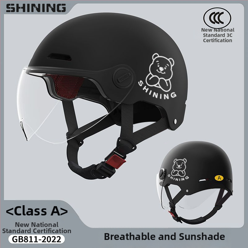 Κράνος για ηλεκτρικό ποδήλατο, ABS περίβλημα, 3C πιστοποιημένο, unisex ημι-κράνος, προστασία από τον ήλιο για όλες τις εποχές