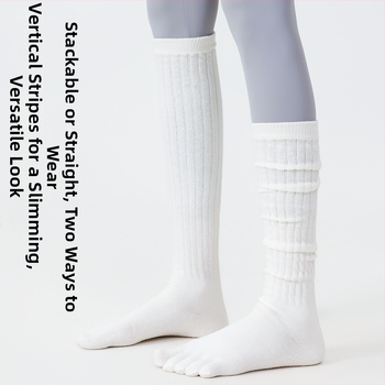 Чорапи за йога с пет пръста, дълги до прасеца, памук, антихлъзгащи, безшевни пръсти