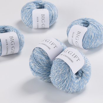 Плетен шал - Biggift Handmade тъкане (Код 0026)