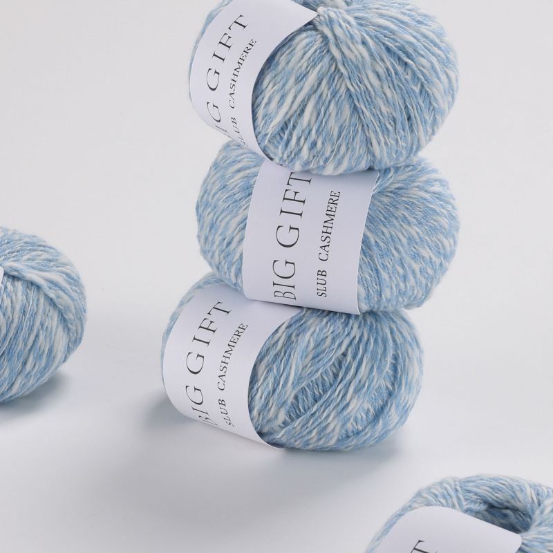 Плетен шал - Biggift Handmade тъкане (Код 0026)