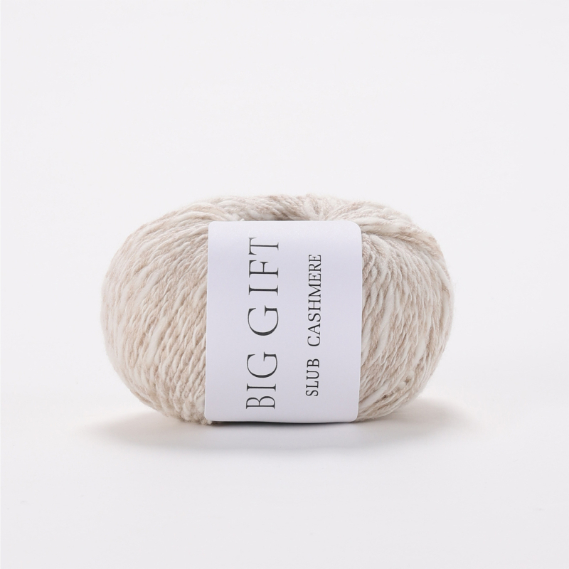 Плетен шал - Biggift Handmade тъкане (Код 0026)