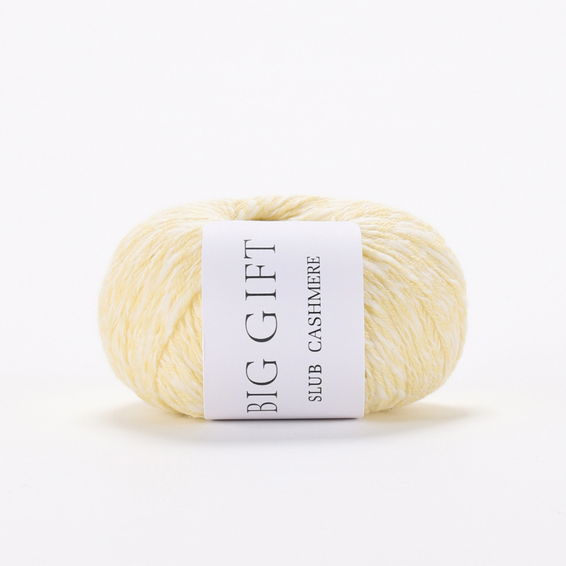 Плетен шал - Biggift Handmade тъкане (Код 0026)