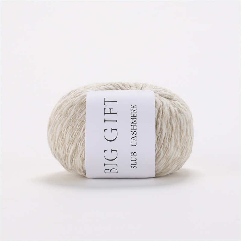 Плетен шал - Biggift Handmade тъкане (Код 0026)