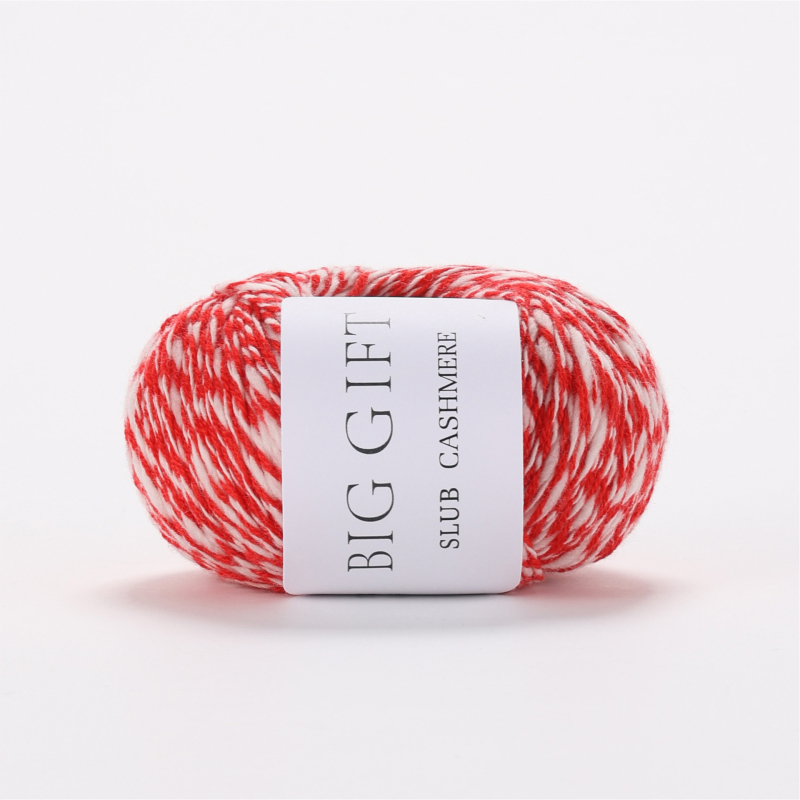 Плетен шал - Biggift Handmade тъкане (Код 0026)