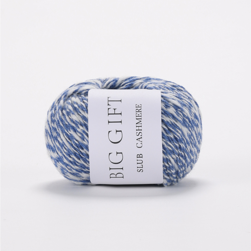 Плетен шал - Biggift Handmade тъкане (Код 0026)