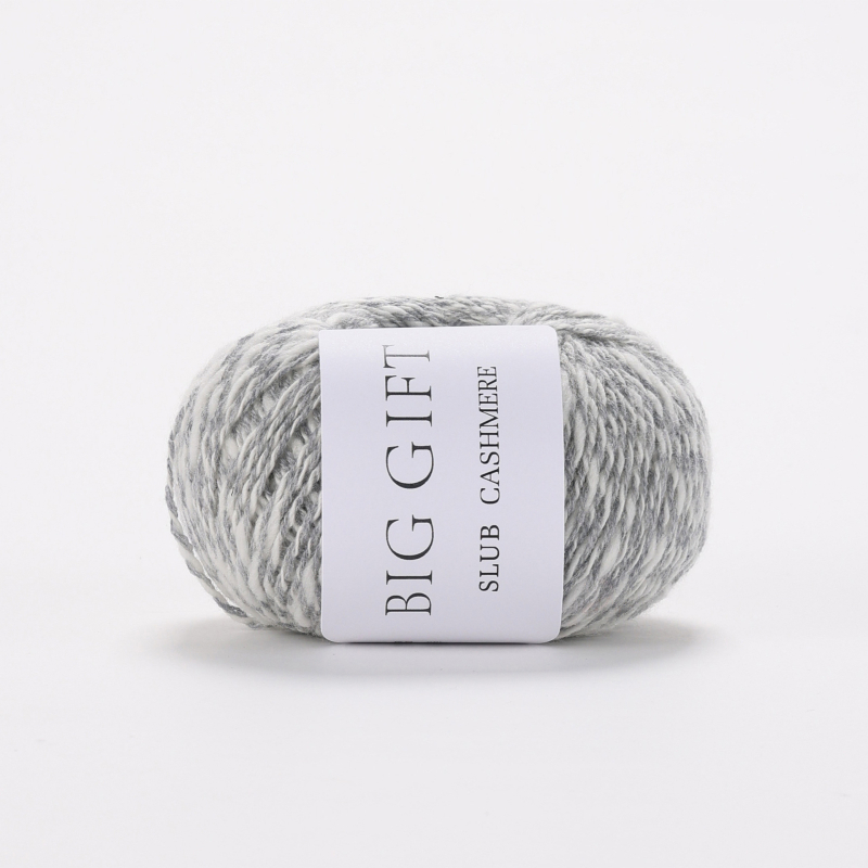 Плетен шал - Biggift Handmade тъкане (Код 0026)