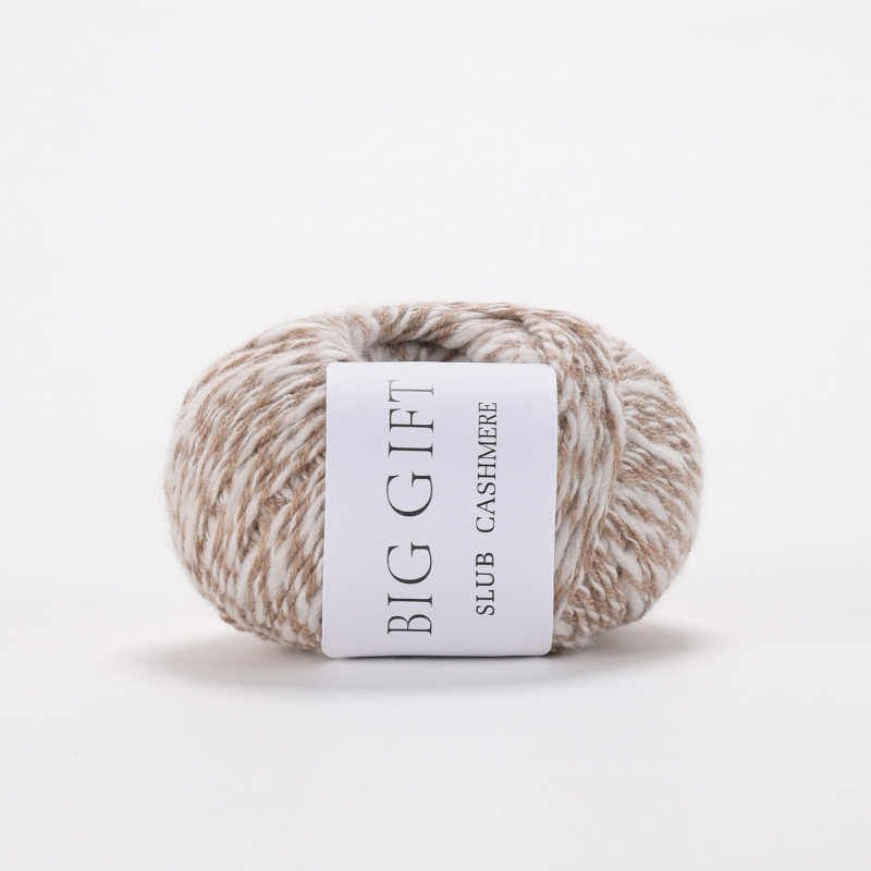 Плетен шал - Biggift Handmade тъкане (Код 0026)