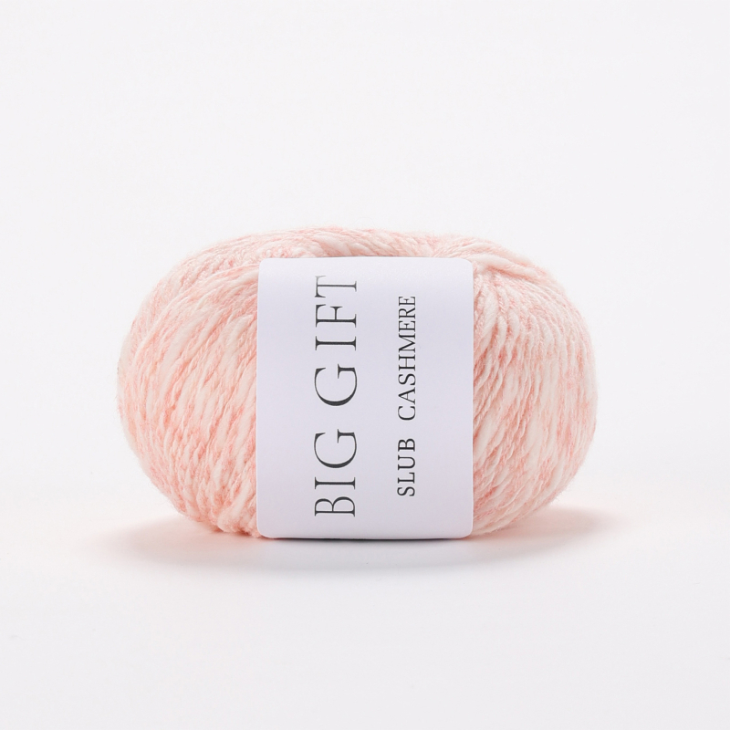 Плетен шал - Biggift Handmade тъкане (Код 0026)