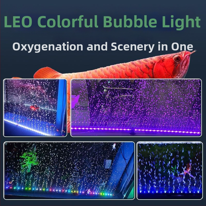 Λάμπα φυσαλίδων ενυδρείου με επταχρωμο φωτισμό, λωρίδα φυσαλίδων, αδιάβροχη, ισχύς 3W