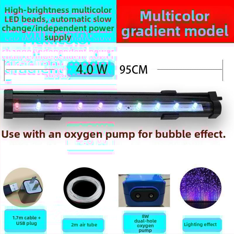 Λάμπα φυσαλίδων ενυδρείου με επταχρωμο φωτισμό, λωρίδα φυσαλίδων, αδιάβροχη, ισχύς 3W