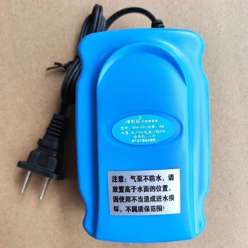 Λάμπα φυσαλίδων ενυδρείου με επταχρωμο φωτισμό, λωρίδα φυσαλίδων, αδιάβροχη, ισχύς 3W