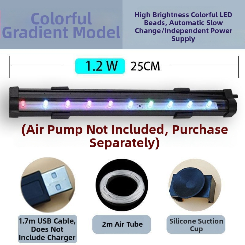 Λάμπα φυσαλίδων ενυδρείου με επταχρωμο φωτισμό, λωρίδα φυσαλίδων, αδιάβροχη, ισχύς 3W