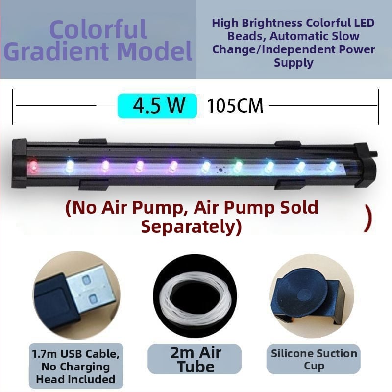 Λάμπα φυσαλίδων ενυδρείου με επταχρωμο φωτισμό, λωρίδα φυσαλίδων, αδιάβροχη, ισχύς 3W