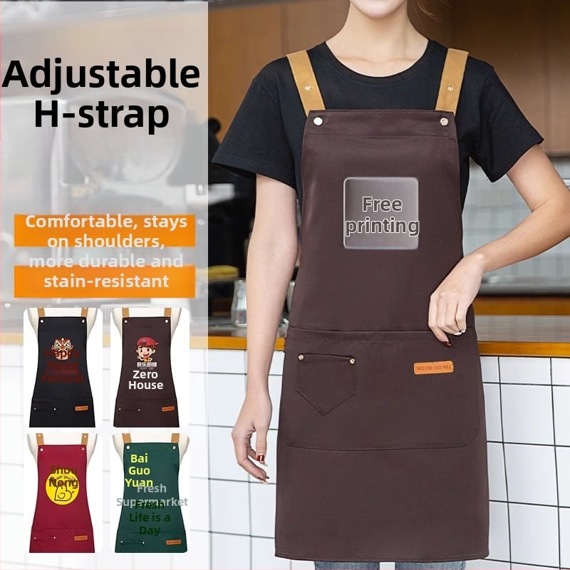 Безръкав фартук за обществено хранене, антизамърсяващ, 100% памук, корейски стил, за възрастни