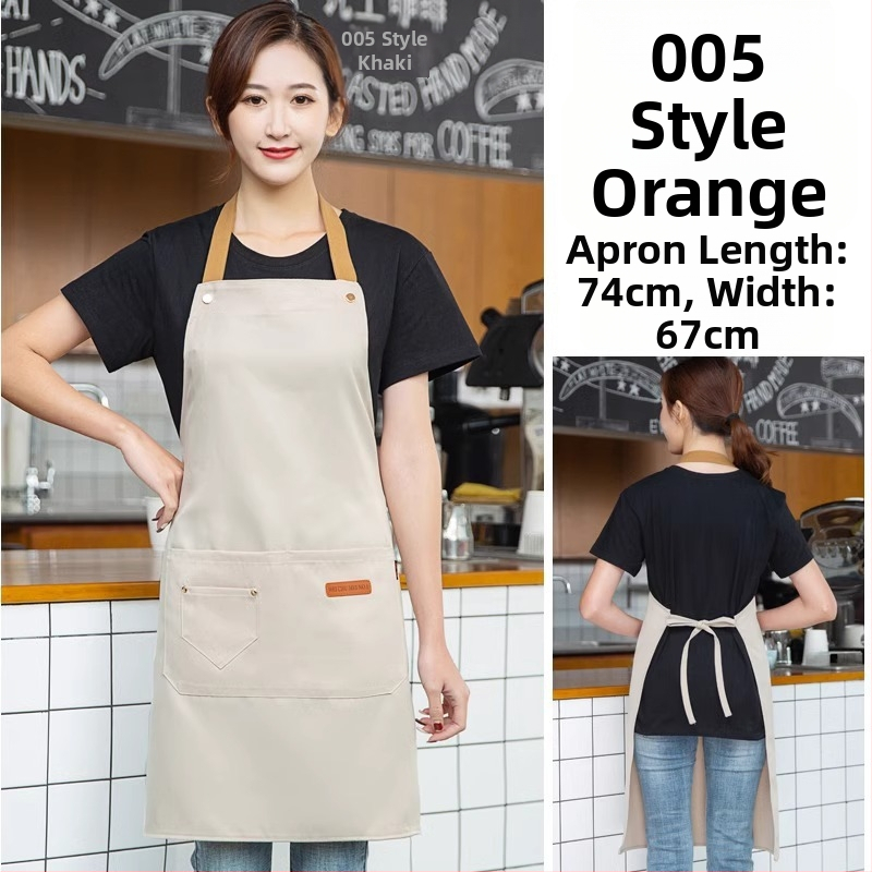 Безръкав фартук за обществено хранене, антизамърсяващ, 100% памук, корейски стил, за възрастни