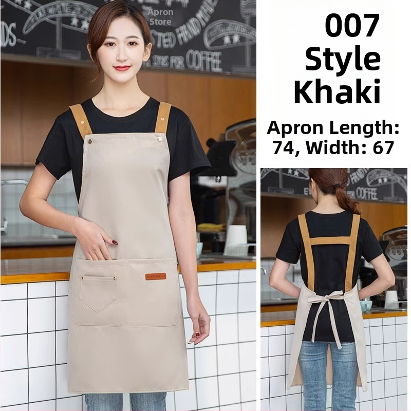 Безръкав фартук за обществено хранене, антизамърсяващ, 100% памук, корейски стил, за възрастни