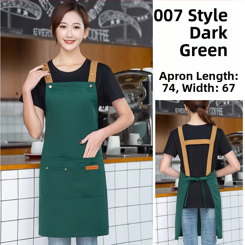 Безръкав фартук за обществено хранене, антизамърсяващ, 100% памук, корейски стил, за възрастни