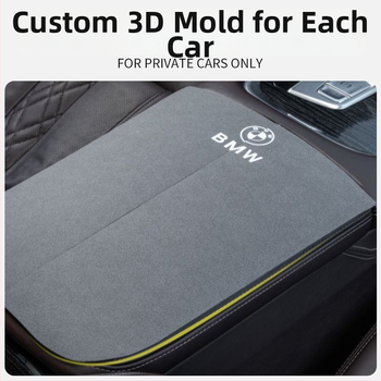 Set de husă pentru suportul central al cotierului din interiorul mașinii pentru Zero Run C16/C11/C01/C10 | Luochi catifea | Personalizare disponibilă