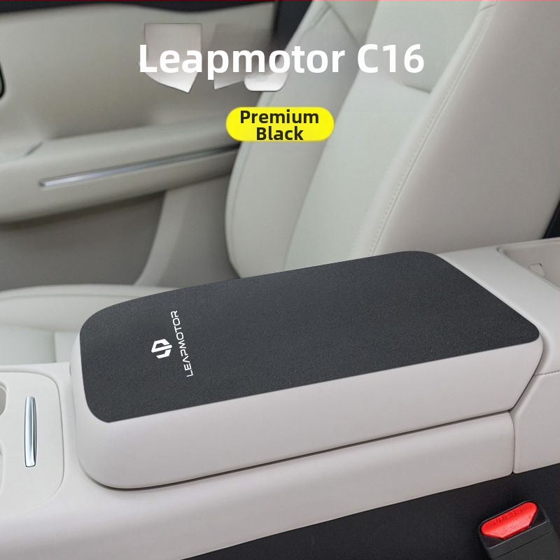 Set de husă pentru suportul central al cotierului din interiorul mașinii pentru Zero Run C16/C11/C01/C10 | Luochi catifea | Personalizare disponibilă