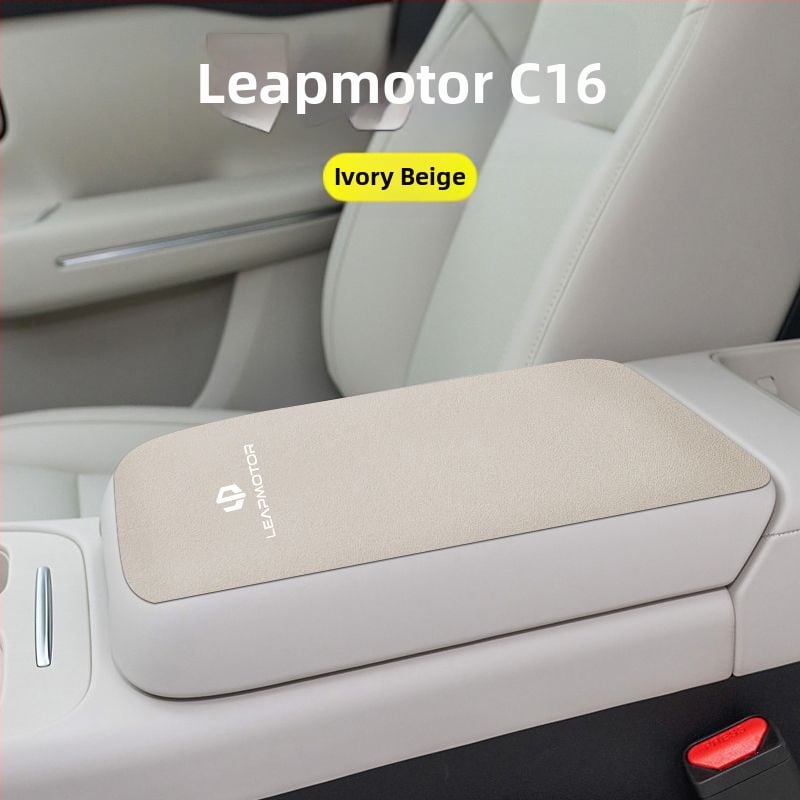 Set de husă pentru suportul central al cotierului din interiorul mașinii pentru Zero Run C16/C11/C01/C10 | Luochi catifea | Personalizare disponibilă