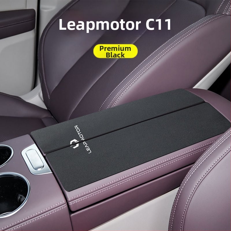 Set de husă pentru suportul central al cotierului din interiorul mașinii pentru Zero Run C16/C11/C01/C10 | Luochi catifea | Personalizare disponibilă