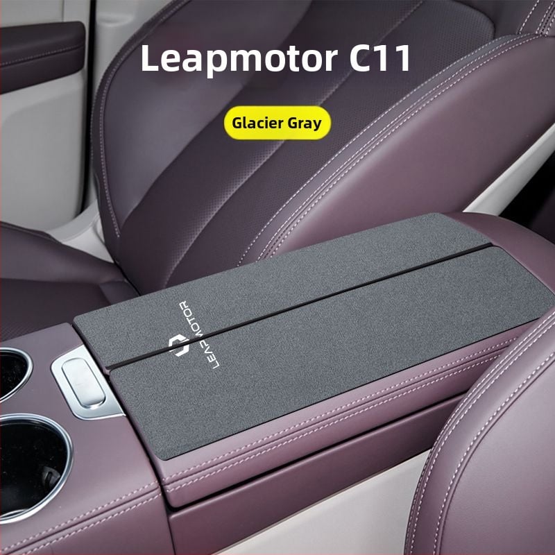 Set de husă pentru suportul central al cotierului din interiorul mașinii pentru Zero Run C16/C11/C01/C10 | Luochi catifea | Personalizare disponibilă