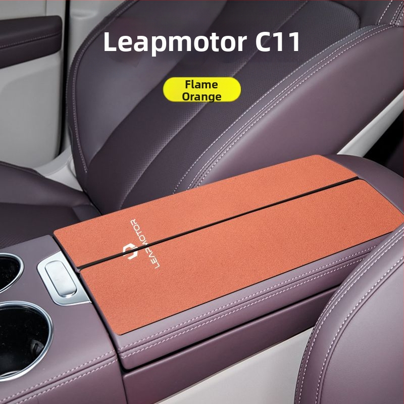 Set de husă pentru suportul central al cotierului din interiorul mașinii pentru Zero Run C16/C11/C01/C10 | Luochi catifea | Personalizare disponibilă