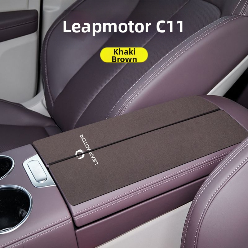 Set de husă pentru suportul central al cotierului din interiorul mașinii pentru Zero Run C16/C11/C01/C10 | Luochi catifea | Personalizare disponibilă