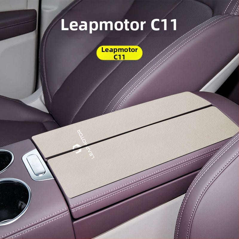 Set de husă pentru suportul central al cotierului din interiorul mașinii pentru Zero Run C16/C11/C01/C10 | Luochi catifea | Personalizare disponibilă