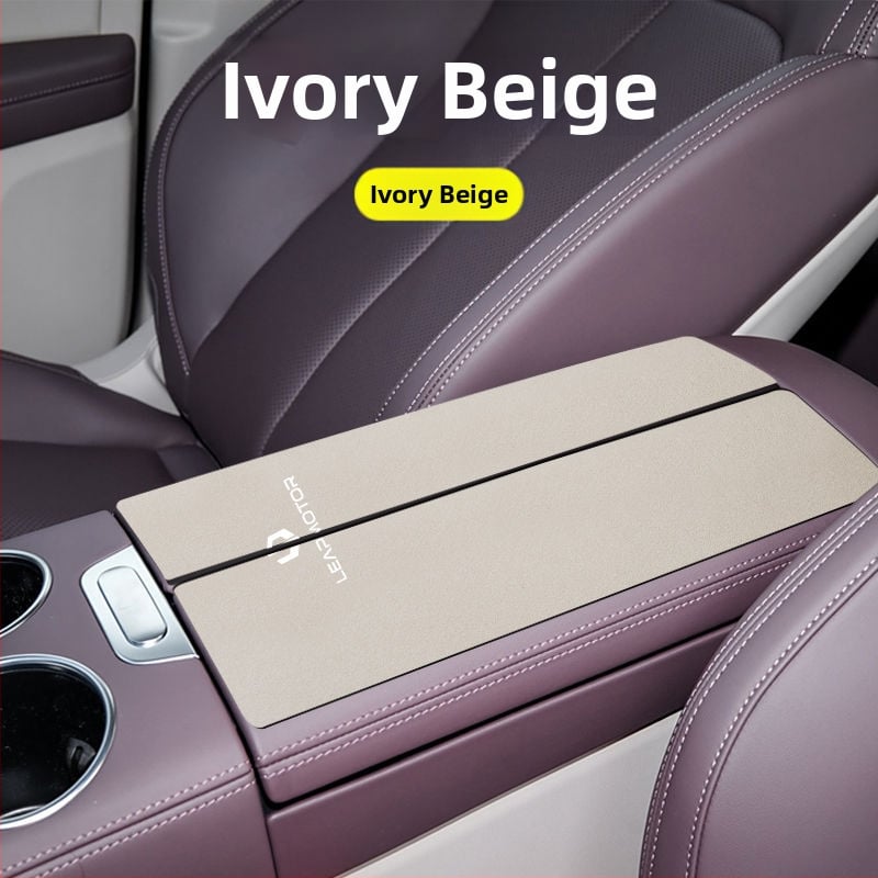 Set de husă pentru suportul central al cotierului din interiorul mașinii pentru Zero Run C16/C11/C01/C10 | Luochi catifea | Personalizare disponibilă