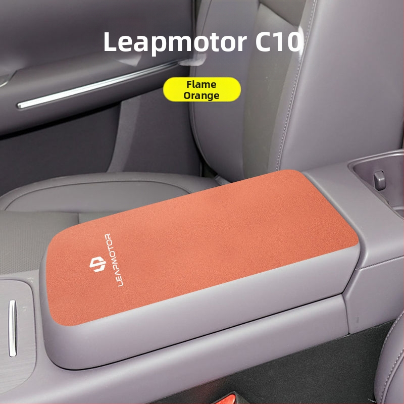 Set de husă pentru suportul central al cotierului din interiorul mașinii pentru Zero Run C16/C11/C01/C10 | Luochi catifea | Personalizare disponibilă