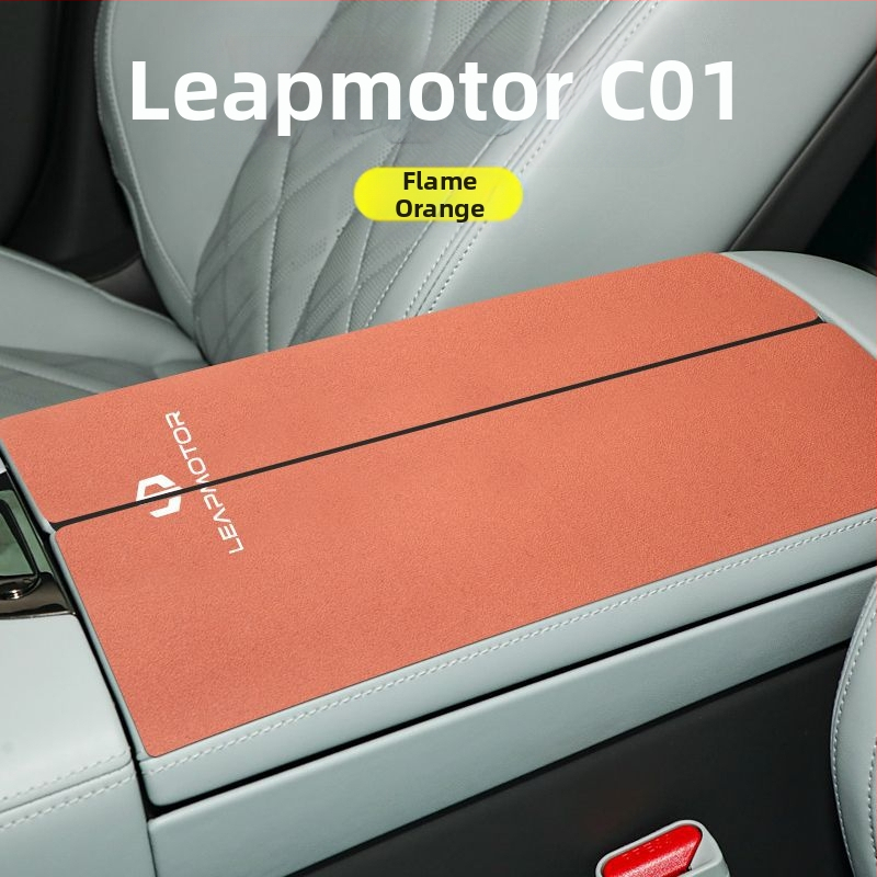 Set de husă pentru suportul central al cotierului din interiorul mașinii pentru Zero Run C16/C11/C01/C10 | Luochi catifea | Personalizare disponibilă