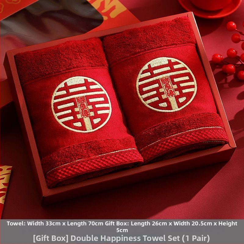 Svadbeni umivaonik set – nehrđajući čelik 201, marka Fei Xun Fei, svadbena dekoracija, otisak Happy word