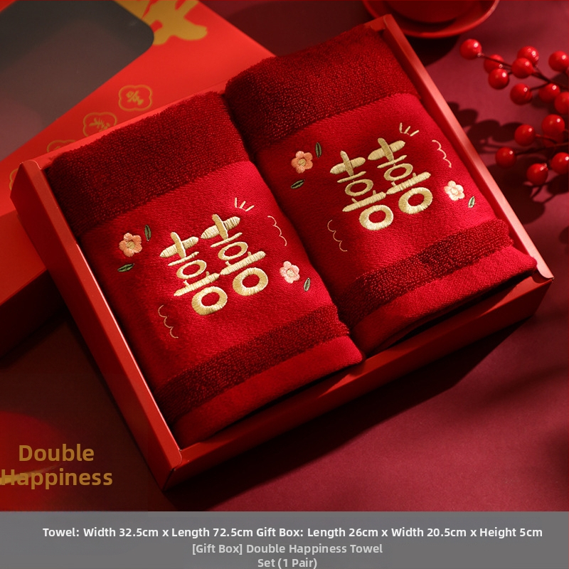 Svadbeni umivaonik set – nehrđajući čelik 201, marka Fei Xun Fei, svadbena dekoracija, otisak Happy word