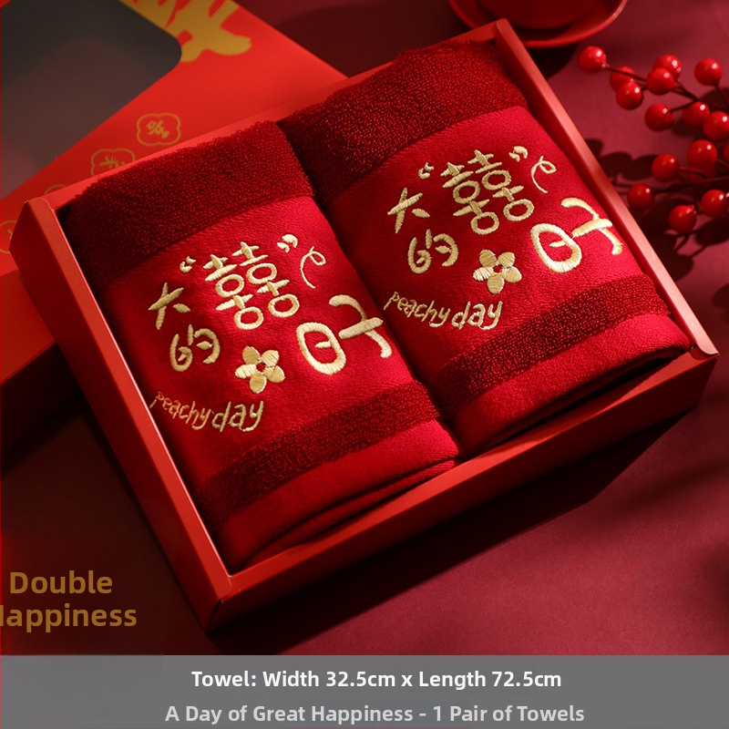 Svadbeni umivaonik set – nehrđajući čelik 201, marka Fei Xun Fei, svadbena dekoracija, otisak Happy word